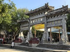 -千佛山风景名胜区