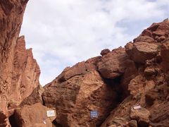 -天山神秘大峡谷