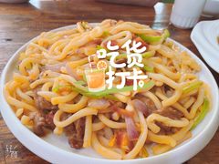 二节子炒面-清真新疆叶尔羌烤肉店(新香洲店)