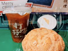 -孖记茶档·热腾茶餐(江南西plus店)
