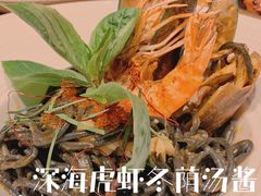 -森Some Fusion(荔湾店)