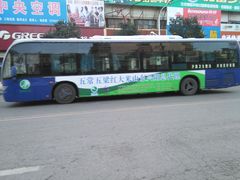 -万达影城(济宁万达广场IMAX店)