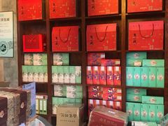 -南宋胡记(杭州体育场路店)