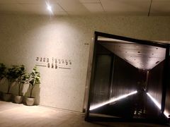 大堂-wann lounge 低温慢煮牛排·清吧