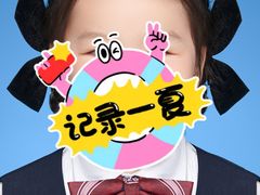 -海马体照相馆(合肥包河万达广场店)