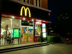 -麦当劳(垡头西路店)