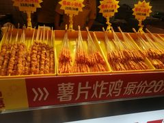 -味子夫鸡柳(解放碑总店)