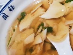 -钰园(水绘园店)