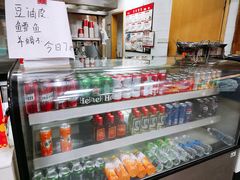 -光头卤(华侨城店)