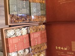 -中侨参茸(殷皇子大马路店)