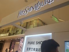 -上海第一八佰伴