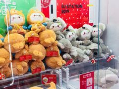 -LLJ夹机占(正佳广场店)