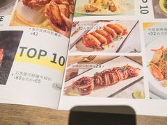 -卡朋西餐(扬名广场店)