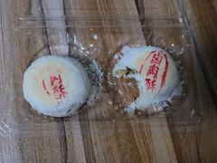 卤肉酥-鲍师傅糕点(台东步行街店)