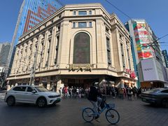 -沈大成(南京东路店)