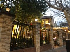 -玫瑰厅上海菜(兴国路店)