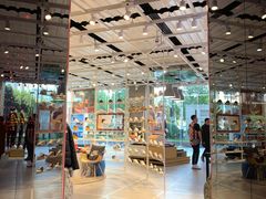 -NIKE KICKS LOUNGE体验店(北京新中关店)