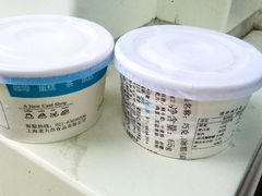 -老大昌(淮海中路店)