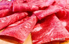 Snow Moon Flower Beef