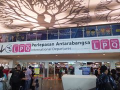 -吉隆坡国际机场