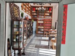 -道南書院·私房菜·早午茶·茶馆