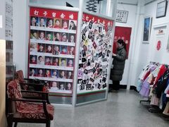 -中国照相馆(王府井店)