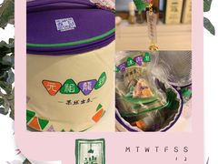 -GANSO元祖食品(白下店)