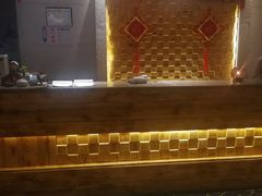 -济州岛汗蒸时代宝石生态热水浴(阳光嘉城二期D区店)