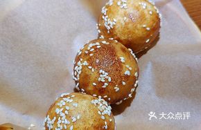 Sugar Oil Dumplings