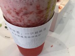 -奈雪的茶(东原悦荟店)