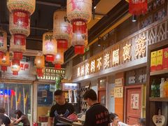 -旧街市鲜货老火锅(大光路店)