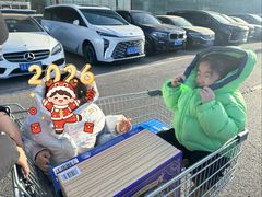-山姆会员商店(亦庄创意生活广场店)