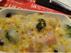 -周沫西餐(漫广场店)