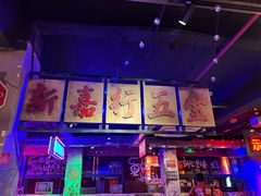 -水巷子·巴掌腰片重庆火锅(云纺店)