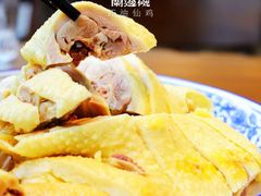 虾油仙鸡-兰边碗(鼓楼店)