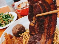 -老店鹏缘面馆