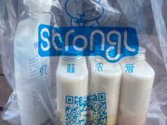 -白色日记·手作酸奶(麦凯乐店)