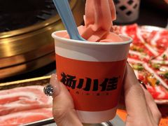 -杨小佳·齐齐哈尔烤肉·烤串(广州店)