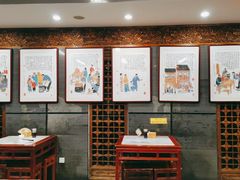 大堂-天兴居(鲜鱼口街店)
