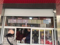 -湖州国芳粽子(湖州总店)