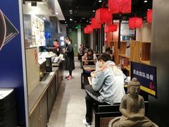 -和府捞面(天河领展广场店)