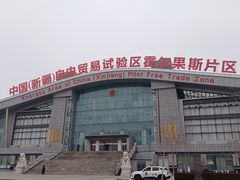 -霍尔果斯国门景区