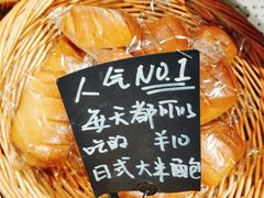 -沁屋面包店(人民东路店)
