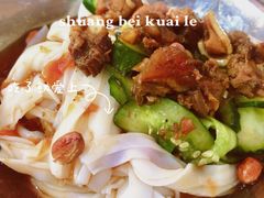 -南宁市连升风味小吃店