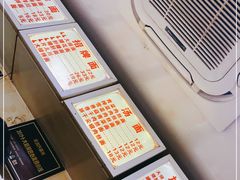 -无名氏面馆(邮电路店)