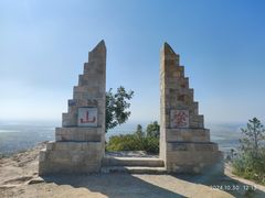 -涂山风景区