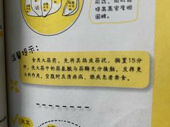-洨河生态公园