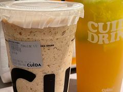 -CUIDA(湾悦城店)