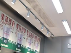 -马伍旺饮料厂(将军大道店)