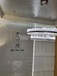 -杜卡诗salon